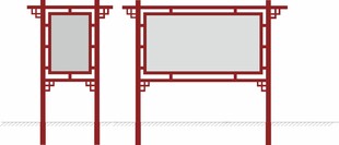 中式简约双屉置物架