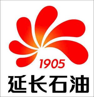 延长石油 