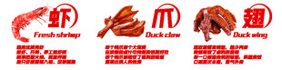 麦当劳美味炸鸡系列美食