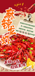 美味多彩辣椒拼盘