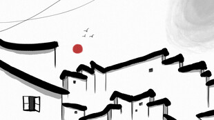 水墨江南民居风景图