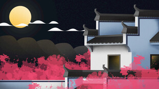 月夜下的粉黛色中式建筑