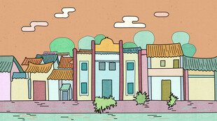多彩小镇街景