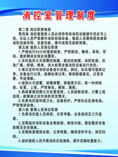 防治食道癌秘诀