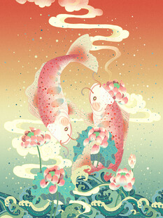 国风锦鲤插画祥瑞之景