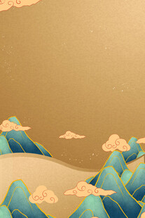 古风山水云海插画背景