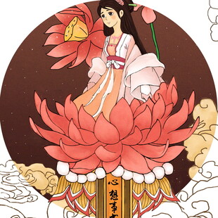 古风佳人立于莲花之上