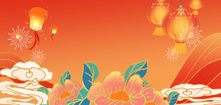 喜庆中式节日场景插画