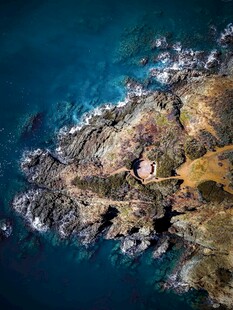 俯瞰海岸岩石景观