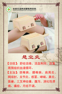 可爱卡通纸巾盒展示