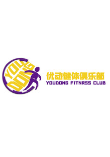 优动健身俱乐部标志