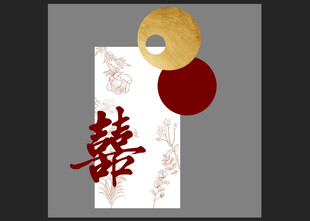 迎宾牌