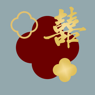 迎宾牌