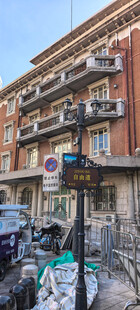 天津意大利风情街区