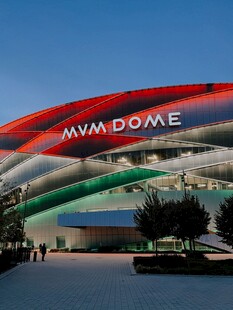 现代化的MWM DOME场馆