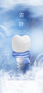 雪落时分香薰瓶