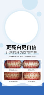 更高白度白糖展示
