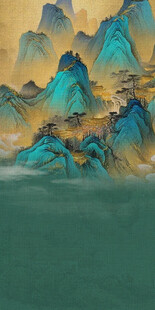 水墨山水梦幻青绿之景