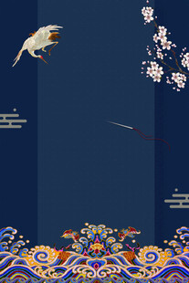 中式花鸟海浪国风插画