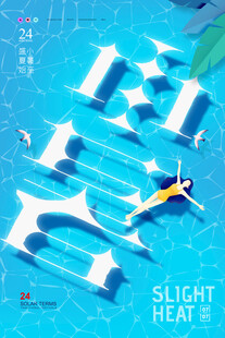 泳池漂浮躺椅享受清凉