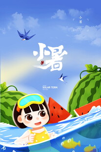 夏日女孩泳池欢乐戏水