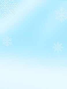 浅蓝色雪花背景图