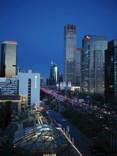 城市夜景繁华街道高楼