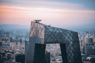 北京地标建筑央视大楼
