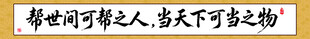 书法
