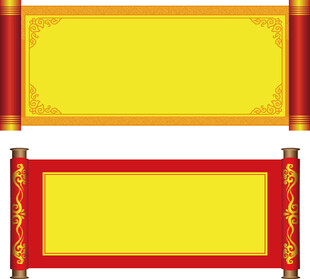 中式古典红黄边框装饰图