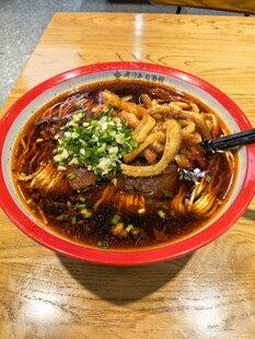 红烧牛肉面