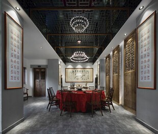 中式典雅餐厅室内空间