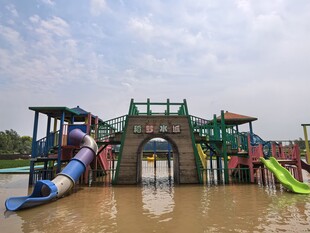稻梦空间 水上乐园