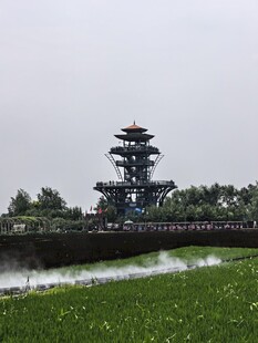 稻梦空间 湖畔宝塔风景秀丽