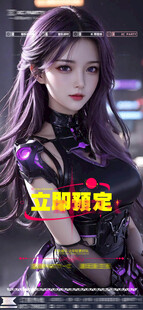 酒吧 KTV 宣传海报