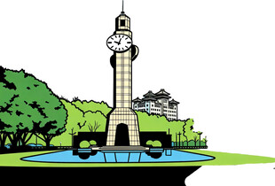 重庆大学钟塔
