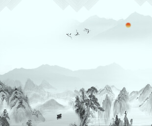 水墨山水风景图