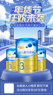 重装开业欢乐来袭