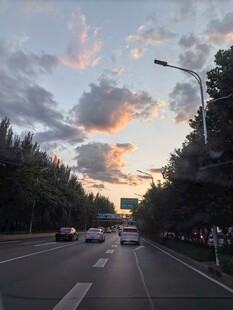 黄昏