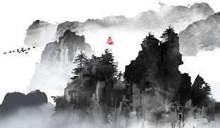 水墨山水间的孤舟意境