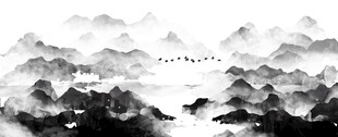 水墨山水意境图