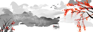 水墨秋景图 红枫映远山