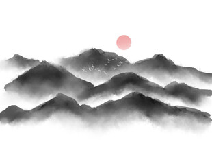 水墨群山映红日