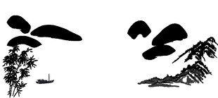 水墨山水意境图