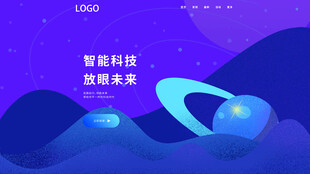 科技线条动感矢量图