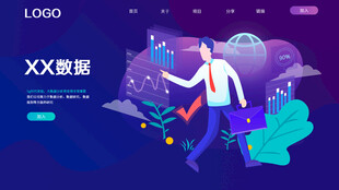 科技达人探索AI新领域