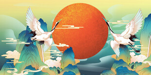 红日山峦间白鹤共舞画面