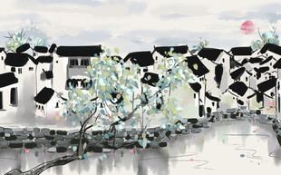 水墨江南风景图