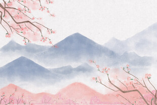 水墨山水间的烂漫春花