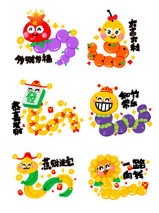 可爱卡通动物数字图案